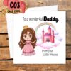 Crafty Greeting Card - Fathers Day Bundle (B03)